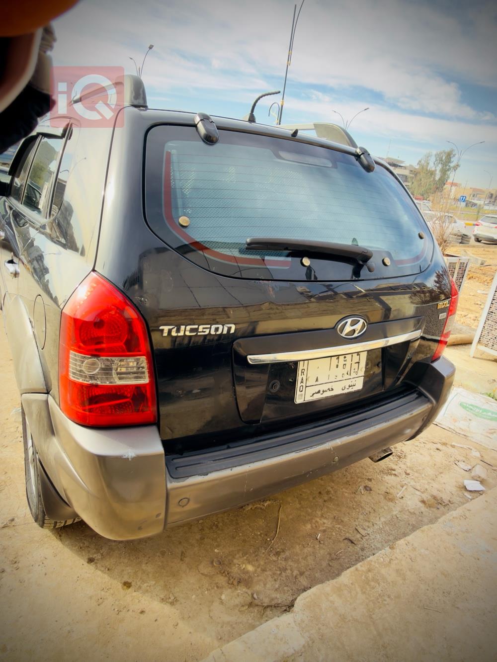 هيونداي توسان